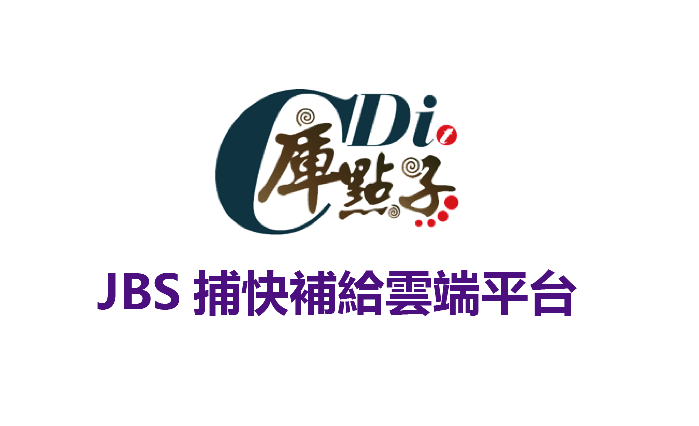 企業logo